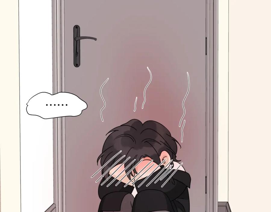 阳生小雪 - 52 烫手山芋 - 第94张图