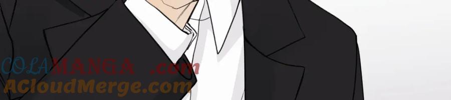 阳生小雪 - 52 烫手山芋 - 第45张图