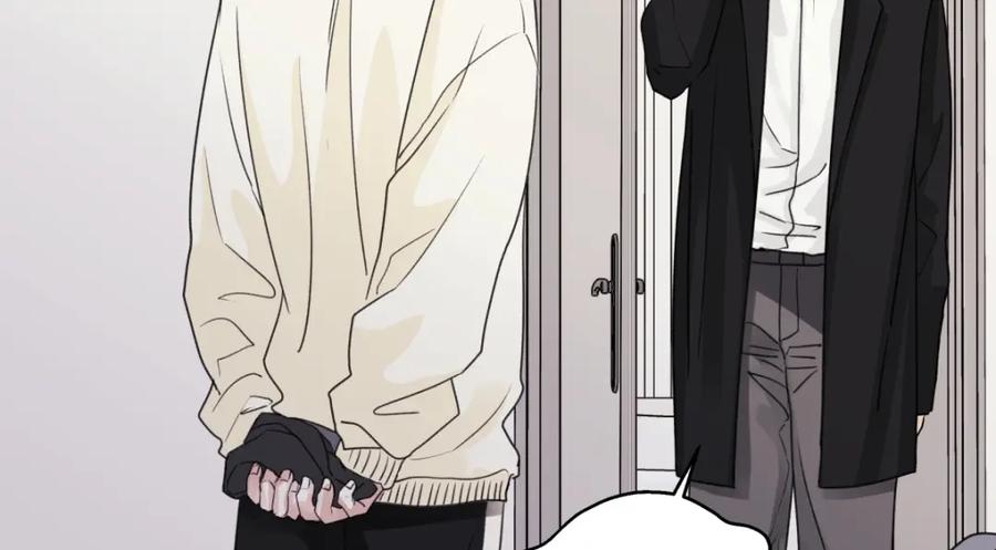 阳生小雪 - 52 烫手山芋 - 第86张图