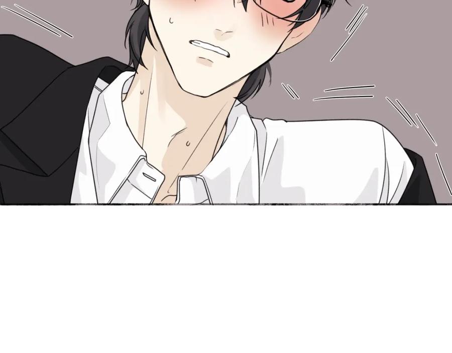 阳生小雪 - 52 烫手山芋 - 第98张图