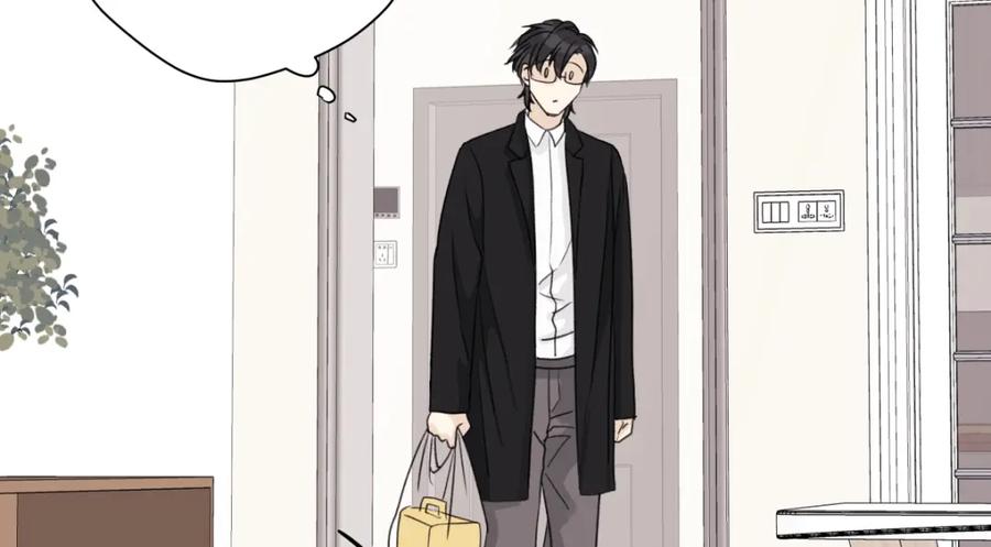 阳生小雪 - 52 烫手山芋 - 第76张图