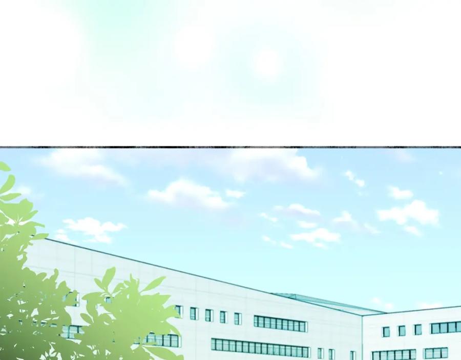 阳生小雪 - 52 烫手山芋 - 第40张图