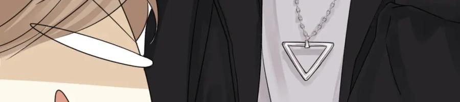 阳生小雪 - 53 偏离 - 第90张图