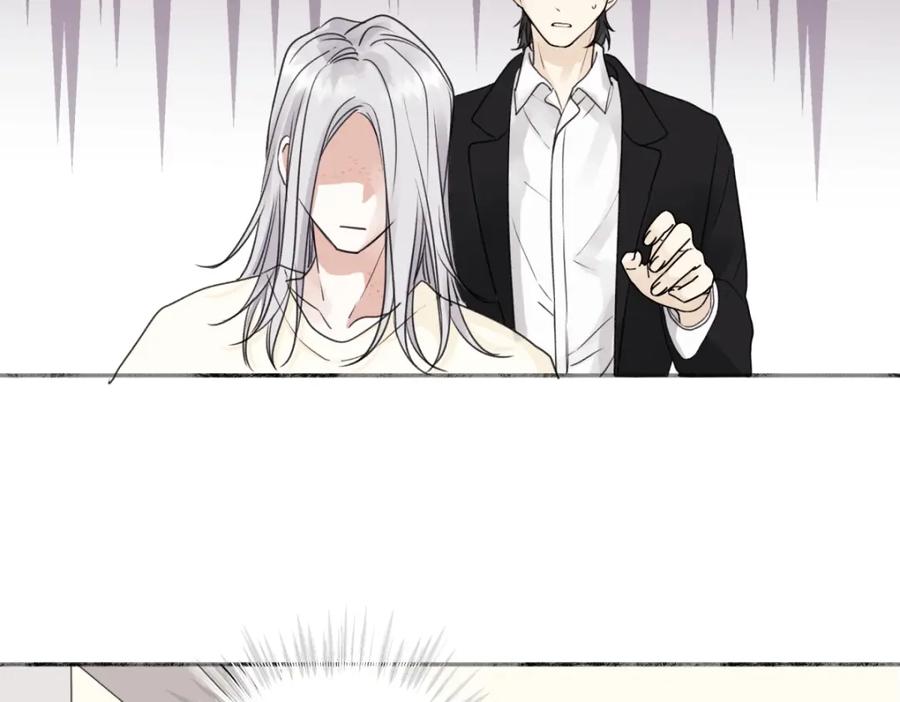 阳生小雪 - 53 偏离 - 第15张图