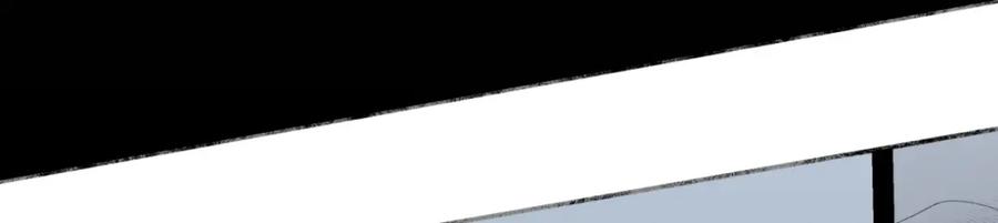 阳生小雪 - 53 偏离 - 第34张图