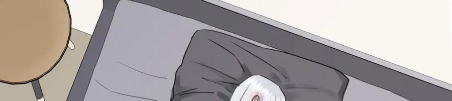 阳生小雪 - 53 偏离 - 第28张图