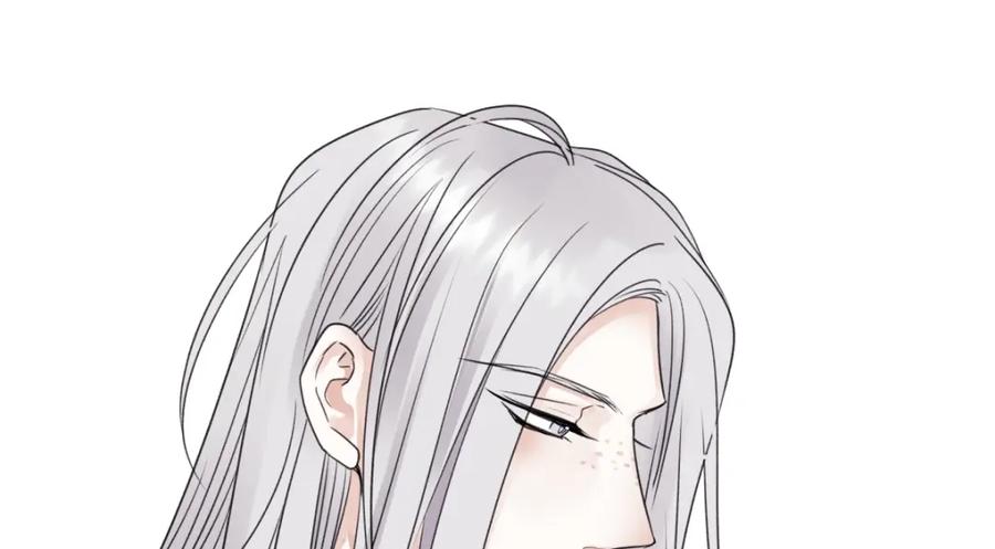 阳生小雪 - 53 偏离 - 第10张图