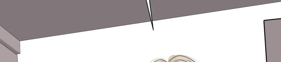 阳生小雪 - 53 偏离 - 第99张图