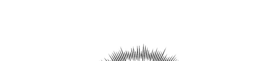 阳生小雪 - 54 情绪打包 - 第18张图