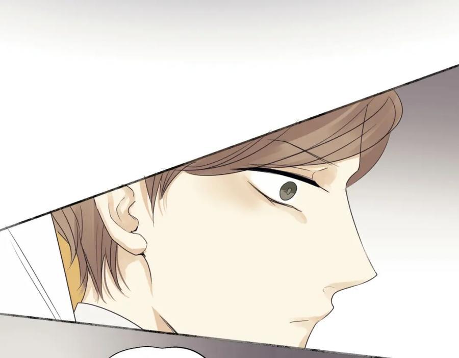 阳生小雪 - 54 情绪打包 - 第84张图