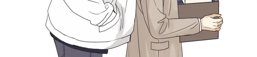 阳生小雪 - 54 情绪打包 - 第82张图