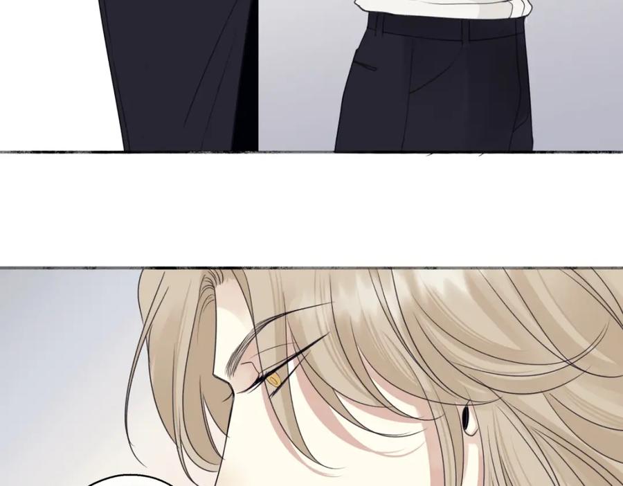 阳生小雪 - 54 情绪打包 - 第56张图