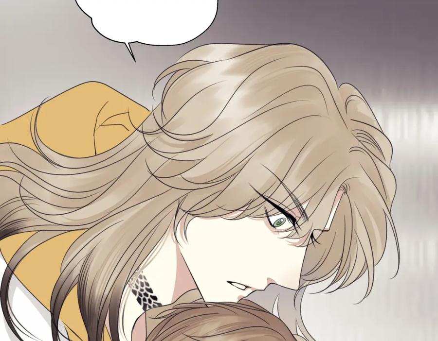 阳生小雪 - 54 情绪打包 - 第86张图