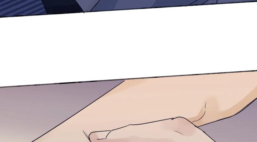 阳生小雪 - 54 情绪打包 - 第39张图