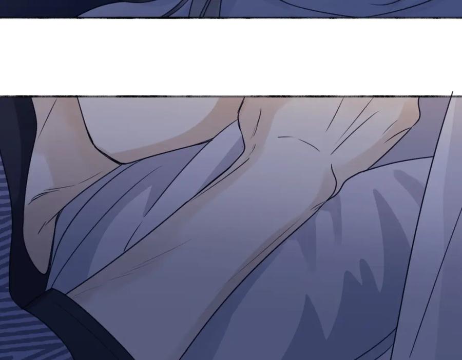 阳生小雪 - 54 情绪打包 - 第38张图