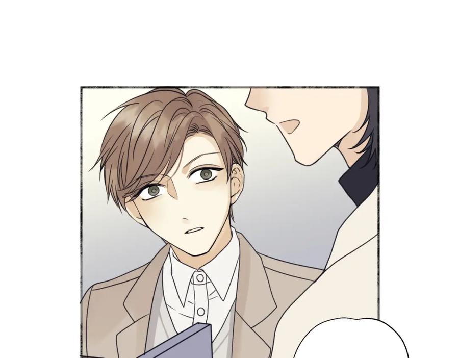 阳生小雪 - 54 情绪打包 - 第71张图