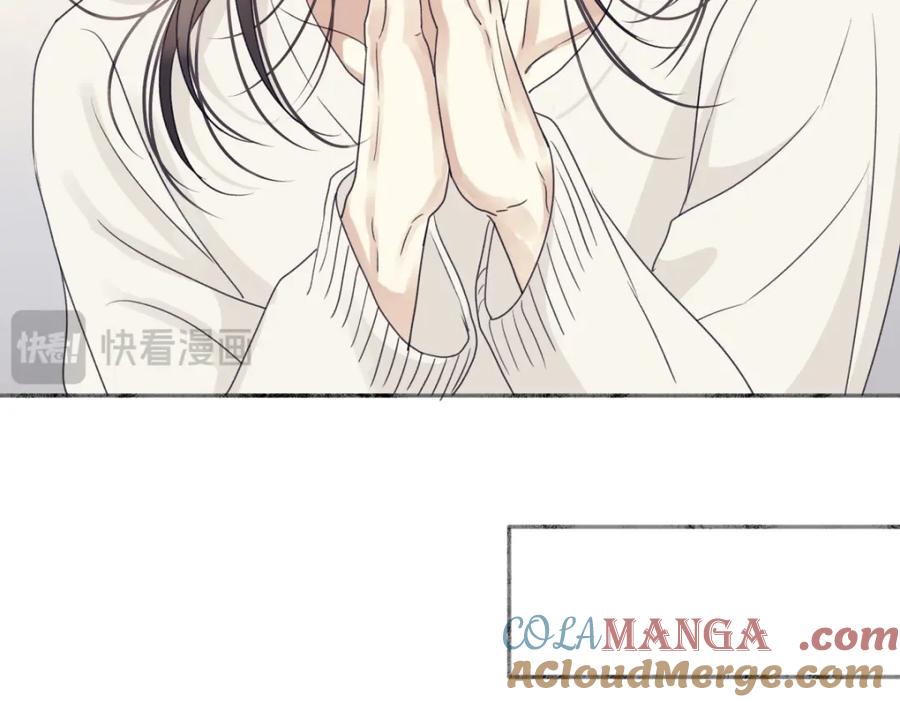 阳生小雪 - 54 情绪打包 - 第17张图