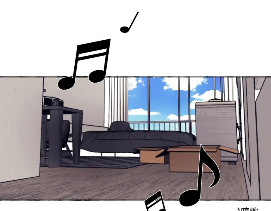 阳生小雪 - 54 情绪打包 - 第42张图