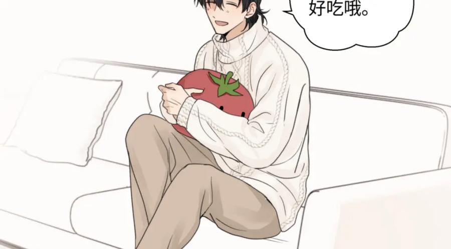 阳生小雪 - 55 皮肤 - 第106张图