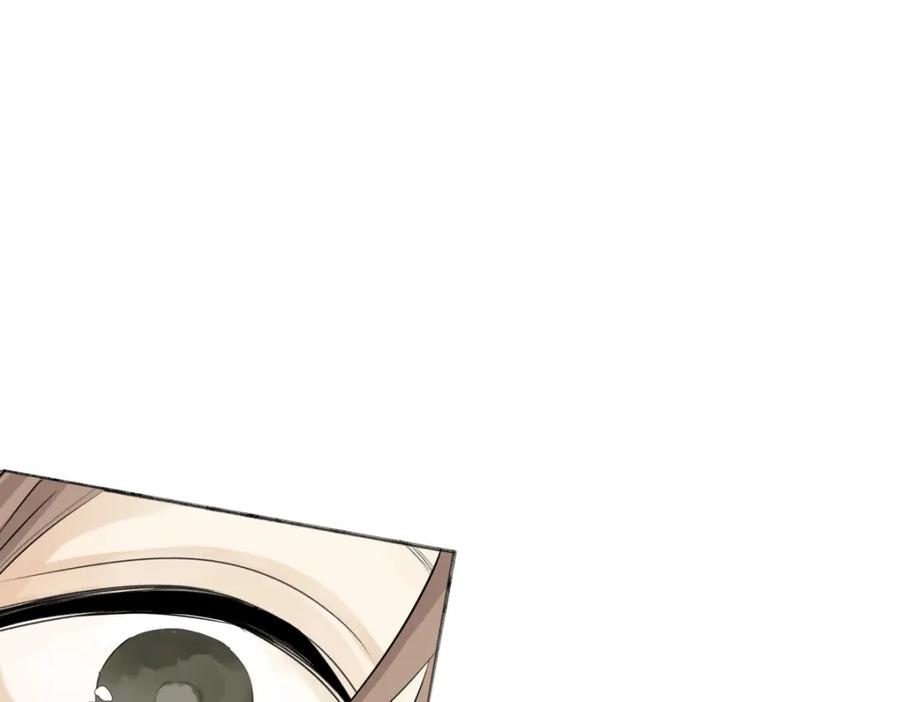 阳生小雪 - 55 皮肤 - 第19张图