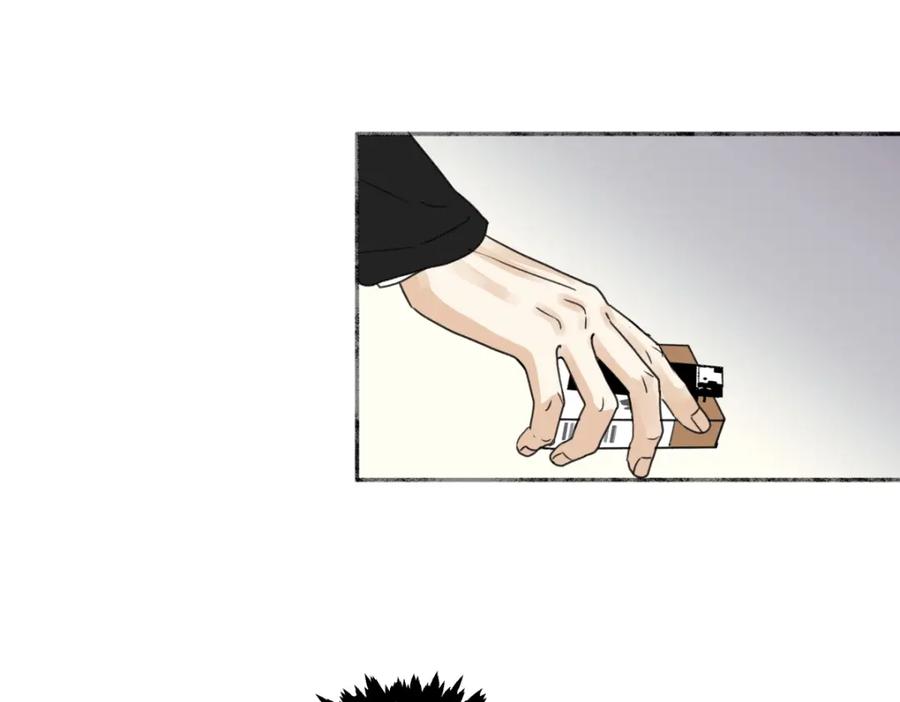 阳生小雪 - 55 皮肤 - 第66张图