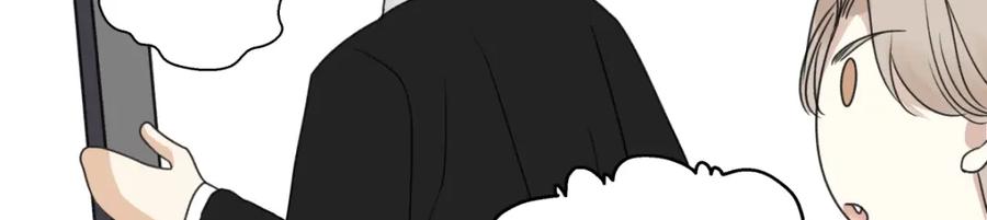 阳生小雪 - 55 皮肤 - 第71张图