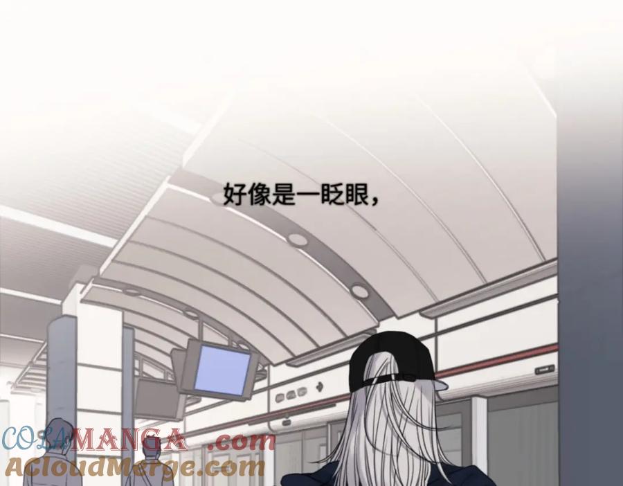 阳生小雪 - 55 皮肤 - 第89张图