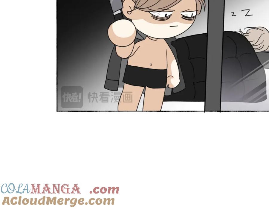 阳生小雪 - 55 皮肤 - 第85张图