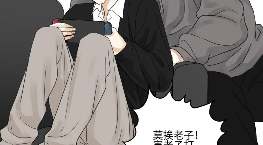 阳生小雪 - 55 皮肤 - 第6张图