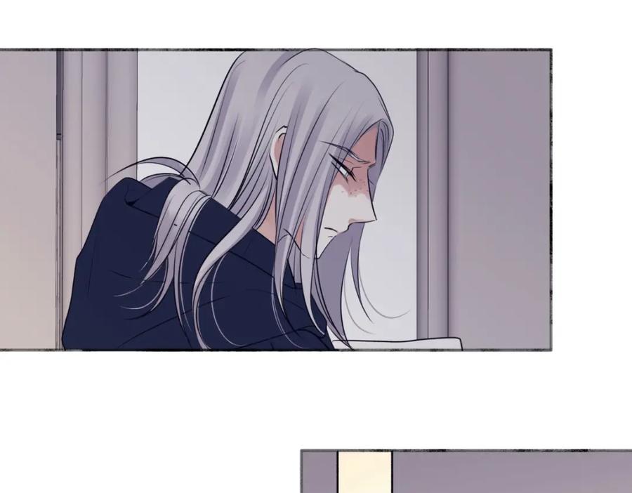 阳生小雪 - 56 十七岁 - 第5张图