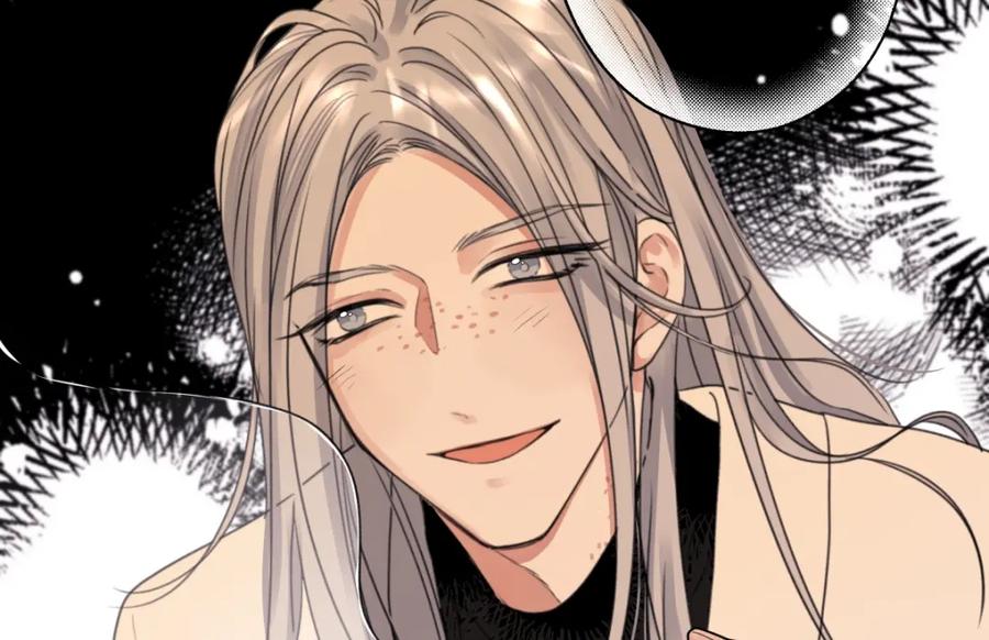 阳生小雪 - 56 十七岁 - 第69张图