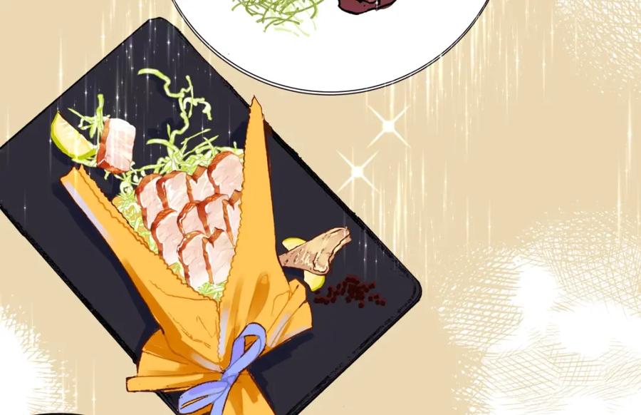 阳生小雪 - 56 十七岁 - 第41张图