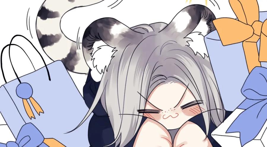 阳生小雪 - 56 十七岁 - 第33张图