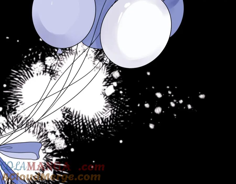 阳生小雪 - 56 十七岁 - 第94张图