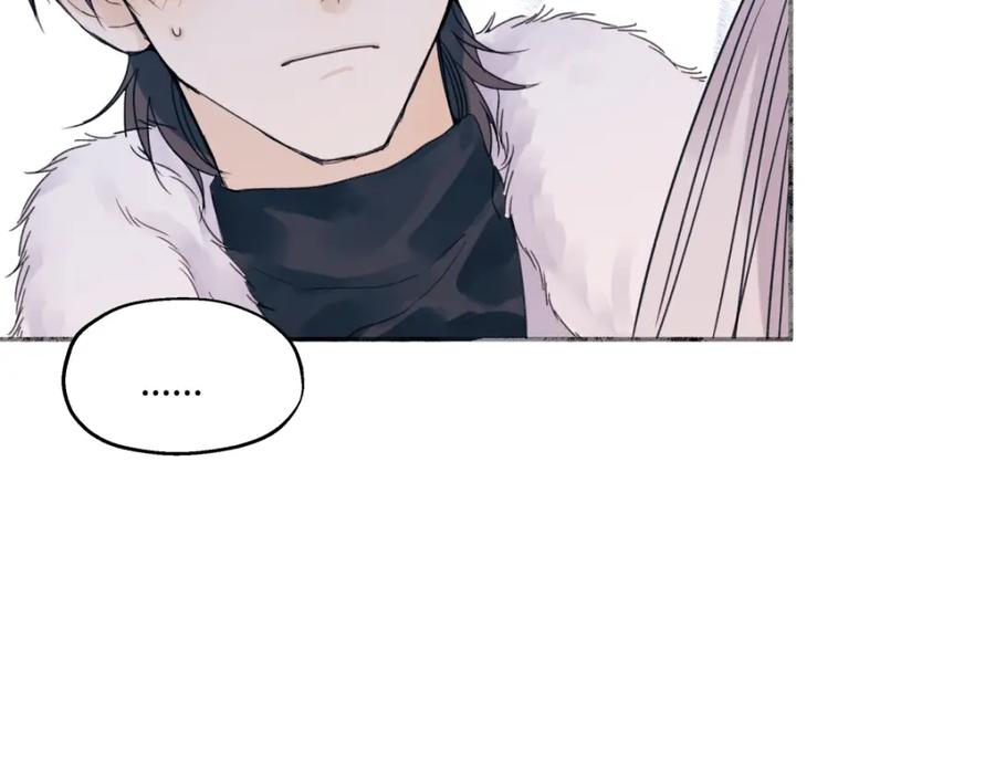 阳生小雪 - 57 离别的鸵鸟 - 第76张图