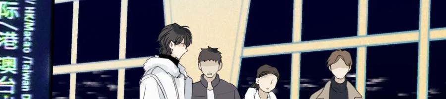 阳生小雪 - 57 离别的鸵鸟 - 第54张图