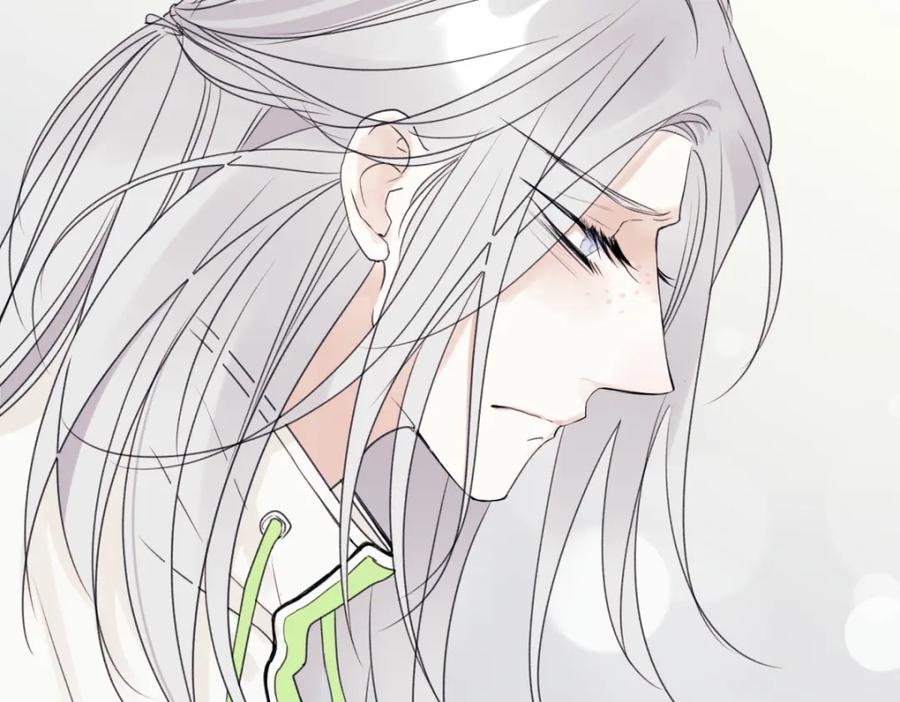 阳生小雪 - 57 离别的鸵鸟 - 第95张图