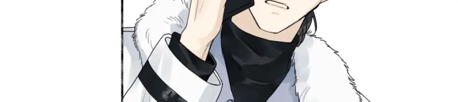 阳生小雪 - 57 离别的鸵鸟 - 第60张图