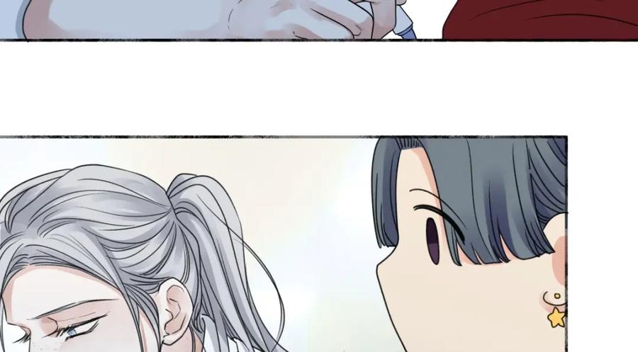 阳生小雪 - 57 离别的鸵鸟 - 第34张图