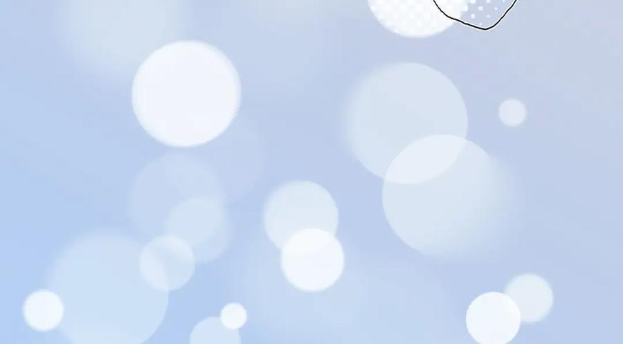 阳生小雪 - 57 离别的鸵鸟 - 第98张图