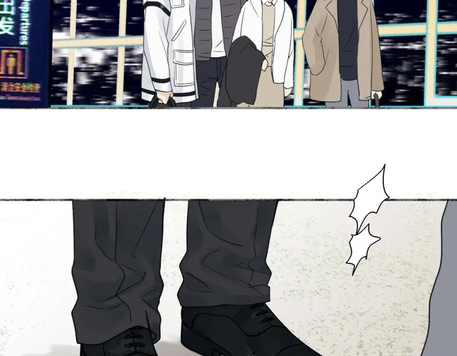 阳生小雪 - 57 离别的鸵鸟 - 第55张图