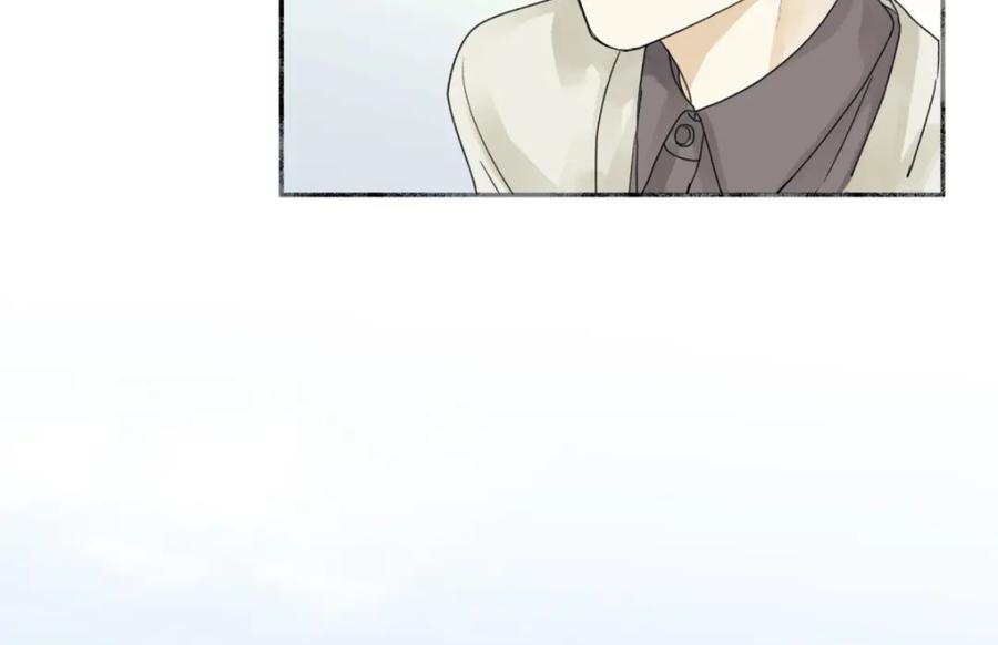 阳生小雪 - 57 离别的鸵鸟 - 第12张图