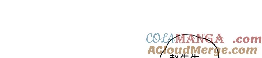 阳生小雪 - 58 思念的晴空 - 第25张图