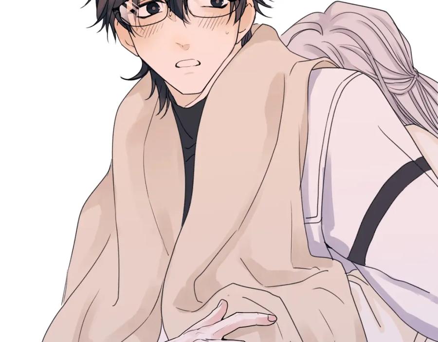 阳生小雪 - 58 思念的晴空 - 第10张图