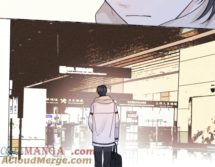 阳生小雪 - 58 思念的晴空 - 第5张图