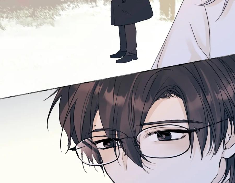 阳生小雪 - 58 思念的晴空 - 第4张图