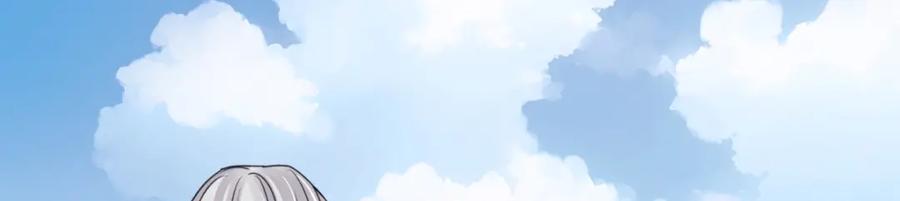 阳生小雪 - 58 思念的晴空 - 第40张图