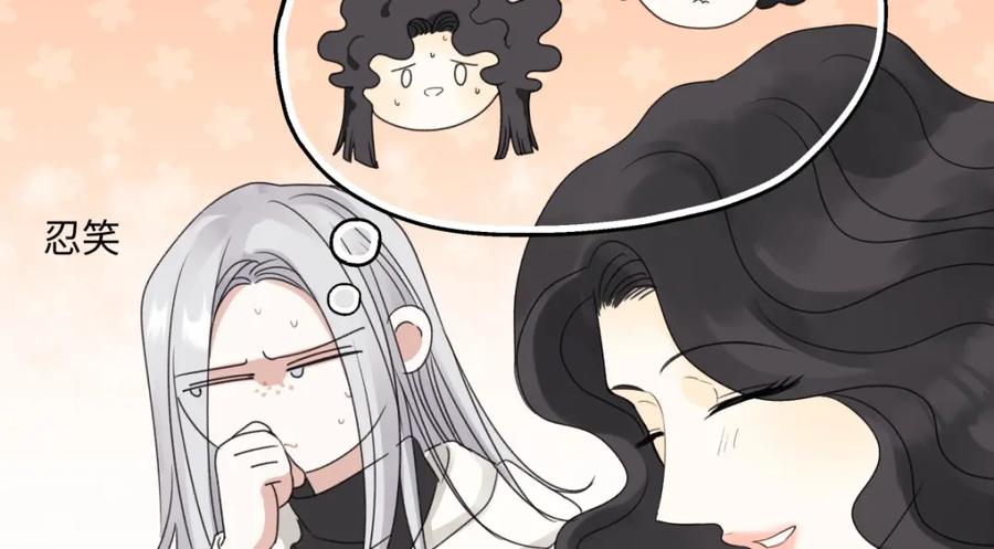 阳生小雪 - 58 思念的晴空 - 第67张图