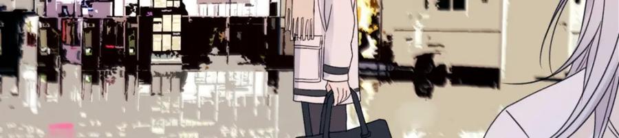 阳生小雪 - 58 思念的晴空 - 第3张图