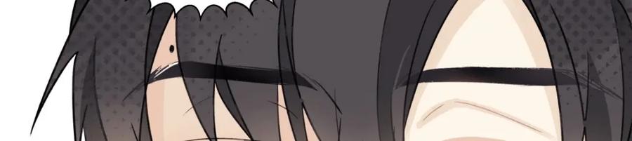 阳生小雪 - 05 并非独自一人 - 第48张图